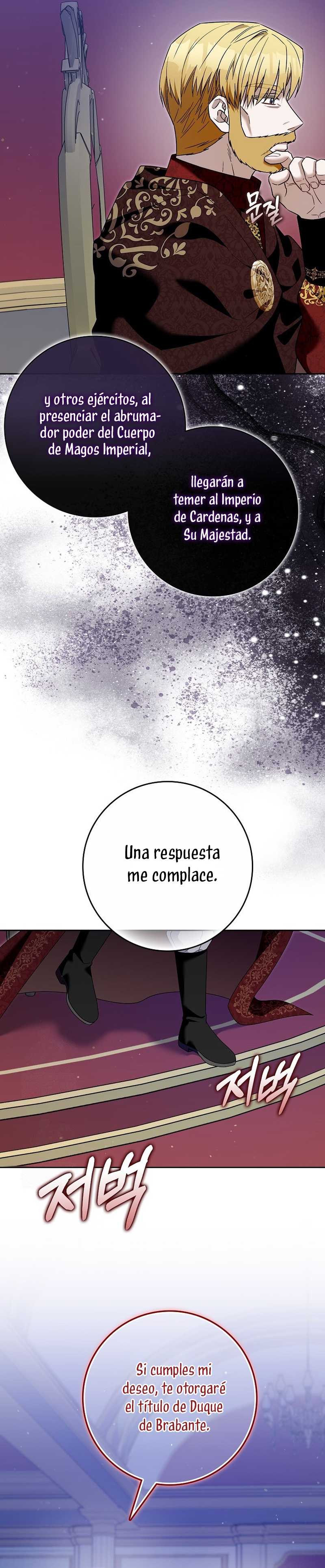 Ten cuidado con el ser más fuerte del mundo que está obsesionado conmigo Capítulo 64 - Page 34