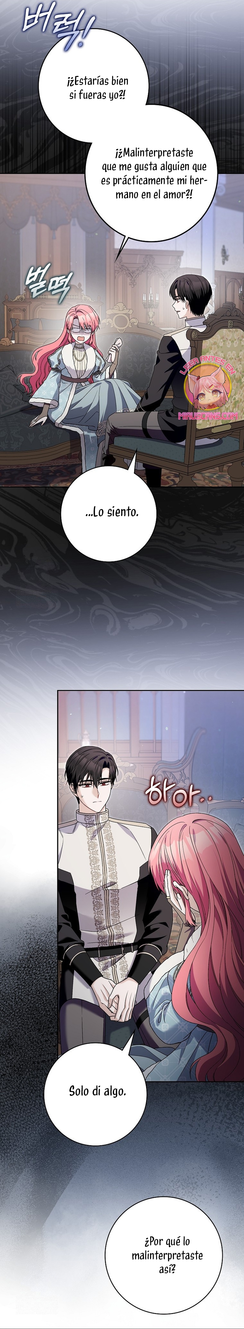 Ten cuidado con el ser más fuerte del mundo que está obsesionado conmigo Capítulo 64 - Page 4