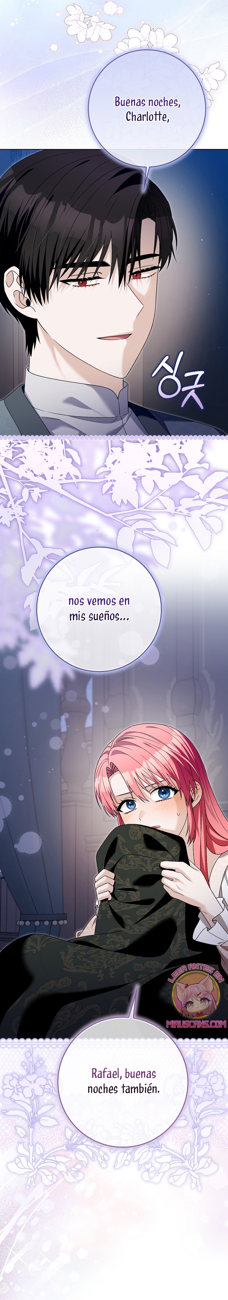 Ten cuidado con el ser más fuerte del mundo que está obsesionado conmigo Capítulo 65 - Page 16