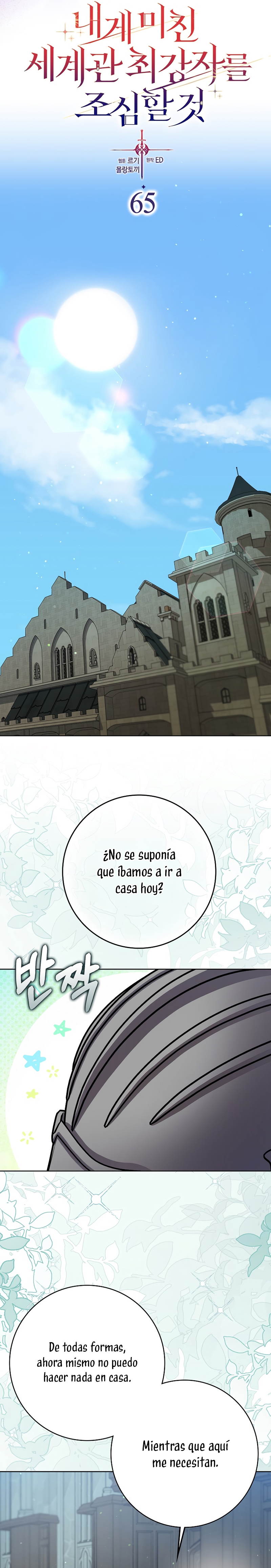 Ten cuidado con el ser más fuerte del mundo que está obsesionado conmigo Capítulo 65 - Page 17