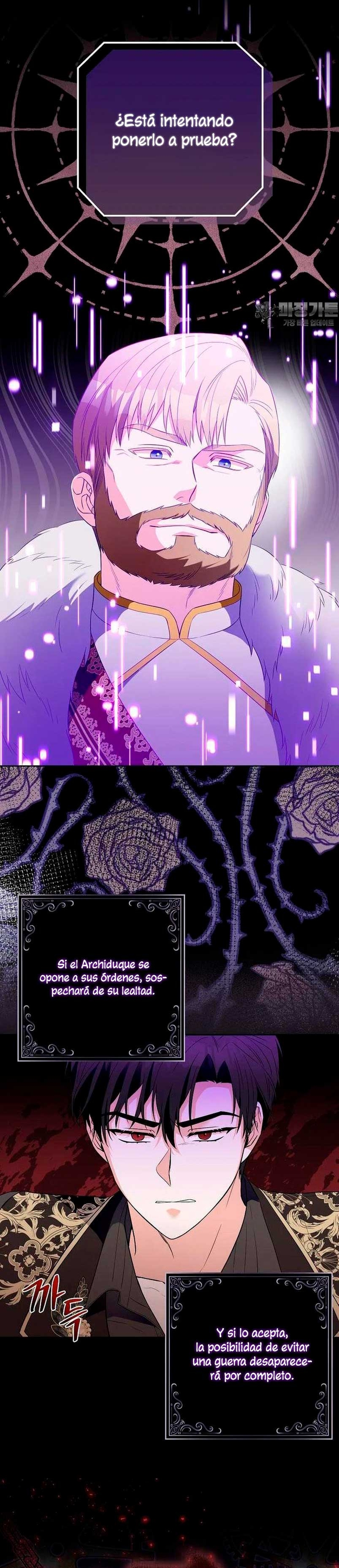 Ten cuidado con el ser más fuerte del mundo que está obsesionado conmigo Capítulo 7 - Page 11