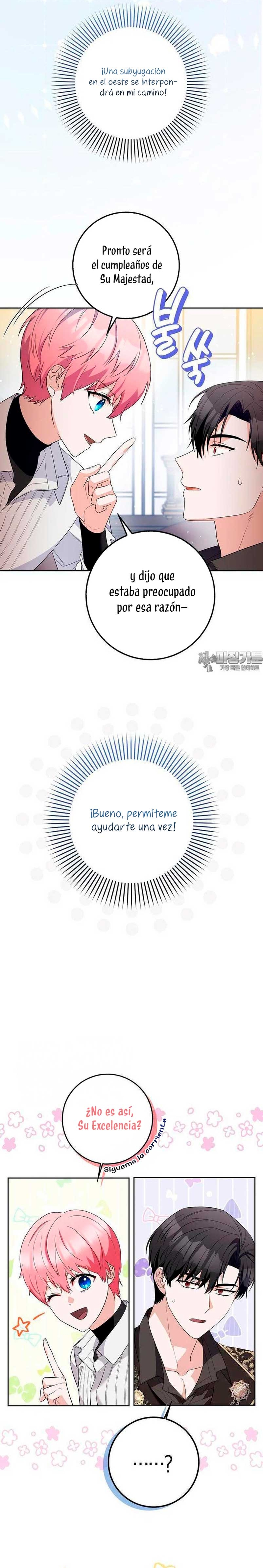 Ten cuidado con el ser más fuerte del mundo que está obsesionado conmigo Capítulo 7 - Page 14