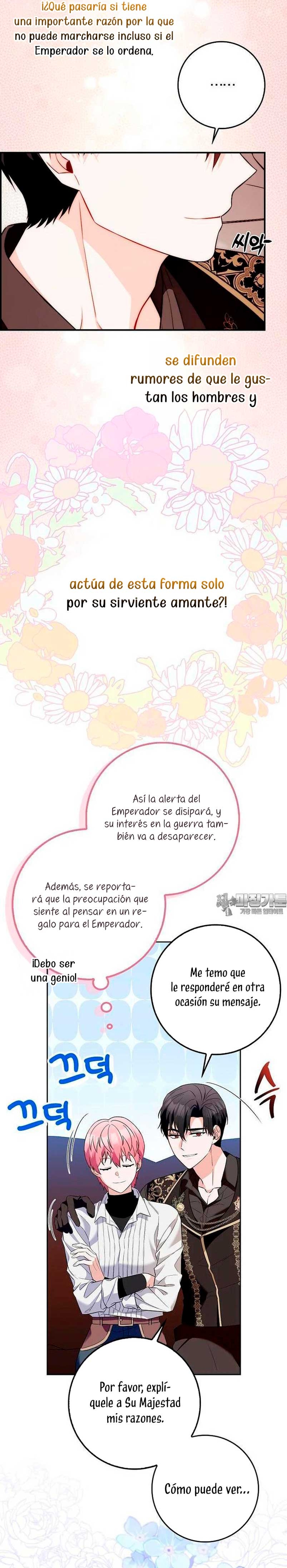 Ten cuidado con el ser más fuerte del mundo que está obsesionado conmigo Capítulo 7 - Page 17