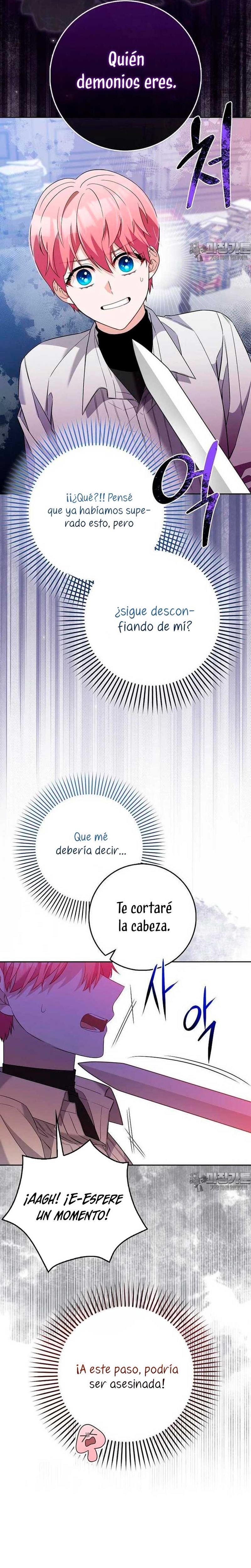 Ten cuidado con el ser más fuerte del mundo que está obsesionado conmigo Capítulo 7 - Page 23