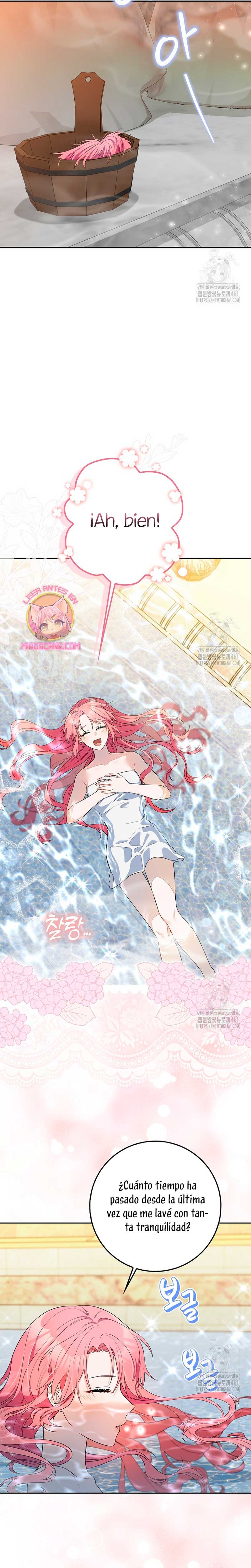 Ten cuidado con el ser más fuerte del mundo que está obsesionado conmigo Capítulo 8 - Page 14