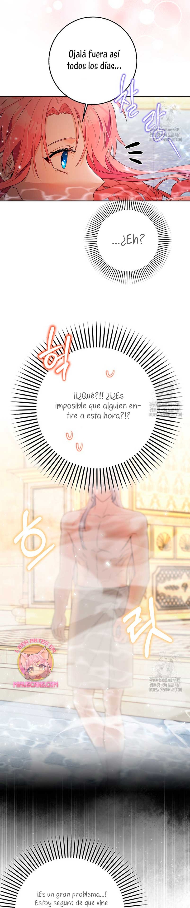 Ten cuidado con el ser más fuerte del mundo que está obsesionado conmigo Capítulo 8 - Page 15