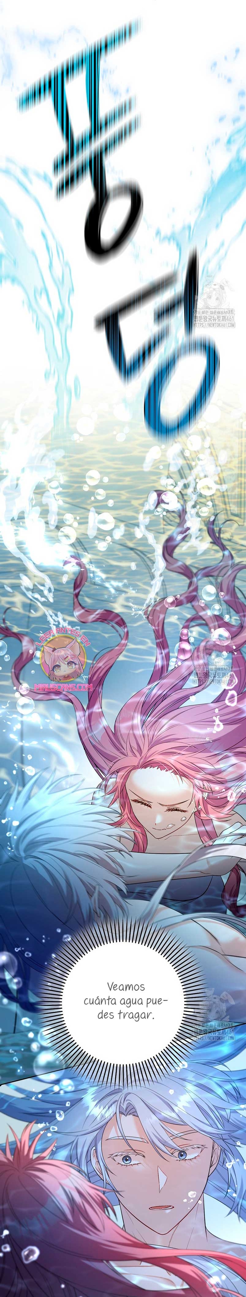 Ten cuidado con el ser más fuerte del mundo que está obsesionado conmigo Capítulo 8 - Page 19