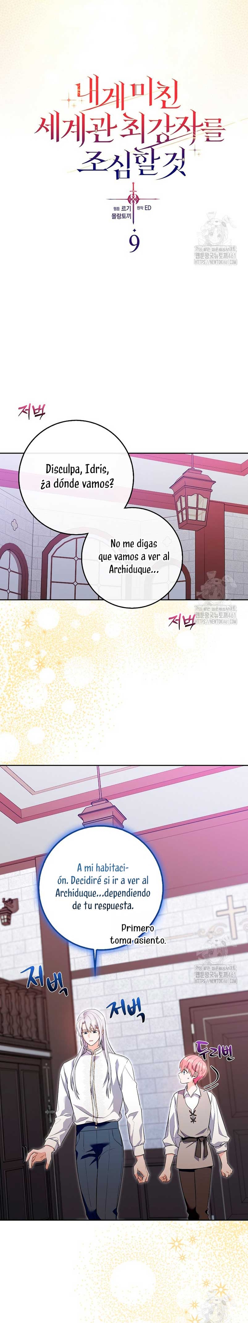 Ten cuidado con el ser más fuerte del mundo que está obsesionado conmigo Capítulo 9 - Page 5
