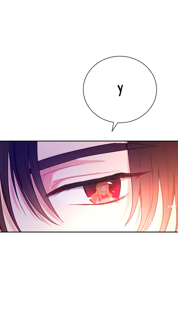 La futura nuera se prepara para la adopción Capítulo 1 - Page 23