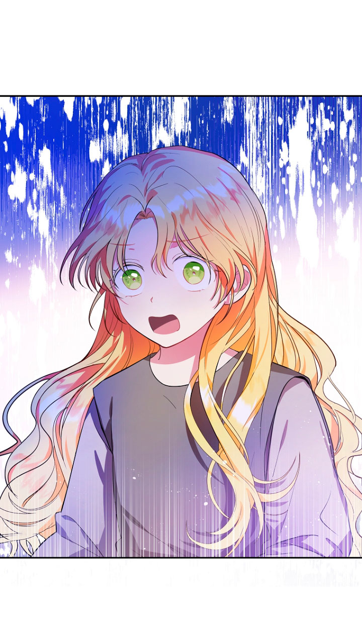 La futura nuera se prepara para la adopción Capítulo 1 - Page 30