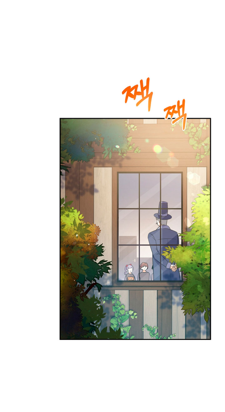 La futura nuera se prepara para la adopción Capítulo 1 - Page 33