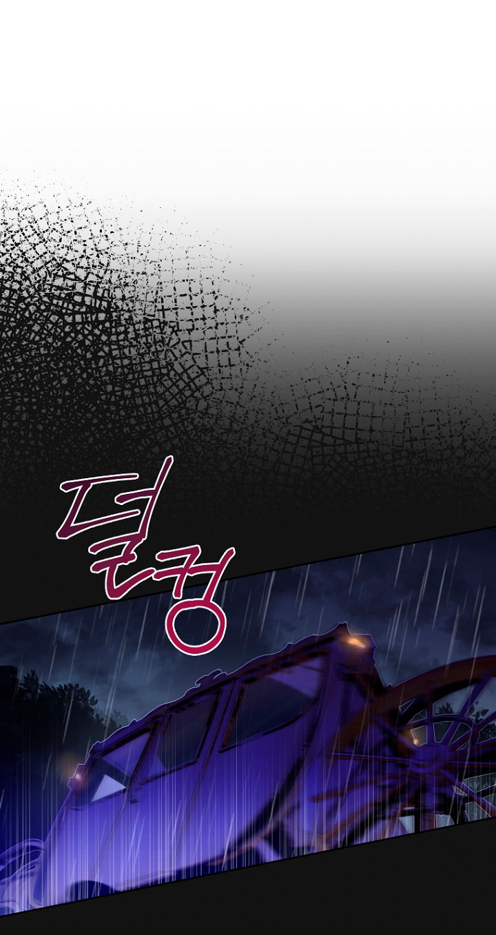 La futura nuera se prepara para la adopción Capítulo 1 - Page 50