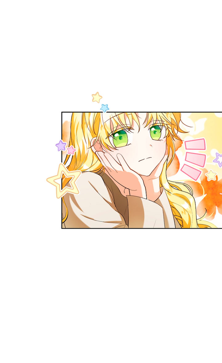 La futura nuera se prepara para la adopción Capítulo 1 - Page 61