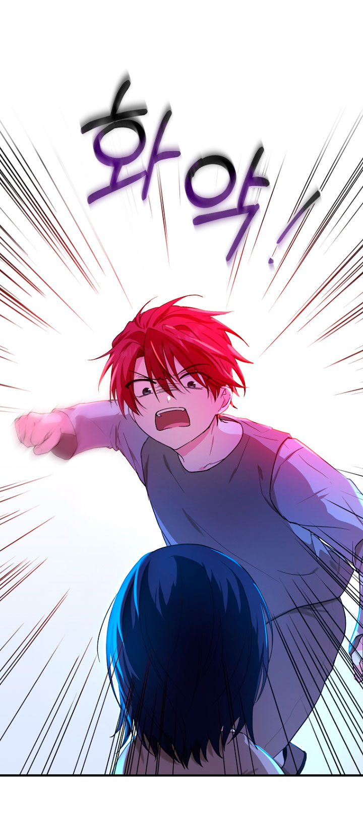 La futura nuera se prepara para la adopción Capítulo 10 - Page 15