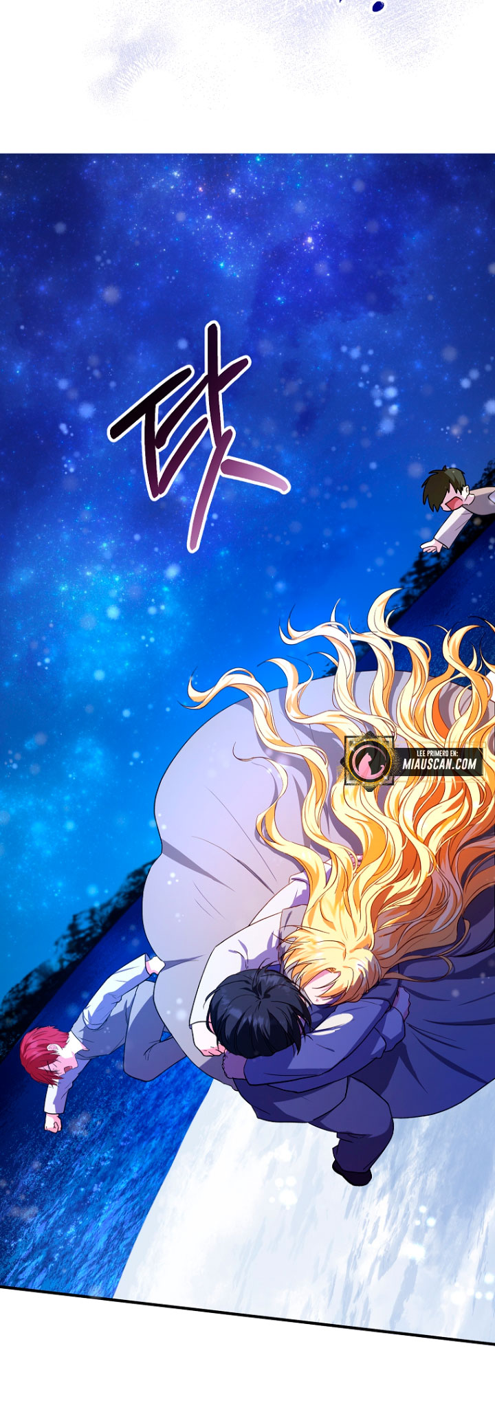 La futura nuera se prepara para la adopción Capítulo 10 - Page 17