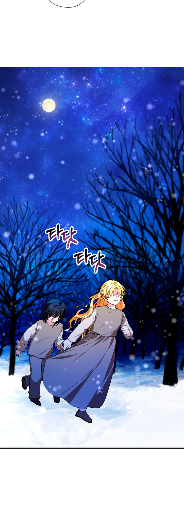 La futura nuera se prepara para la adopción Capítulo 10 - Page 22