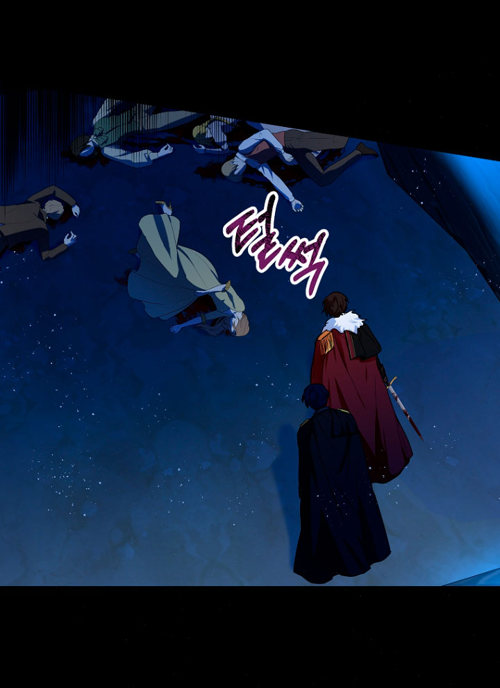 La futura nuera se prepara para la adopción Capítulo 10 - Page 65