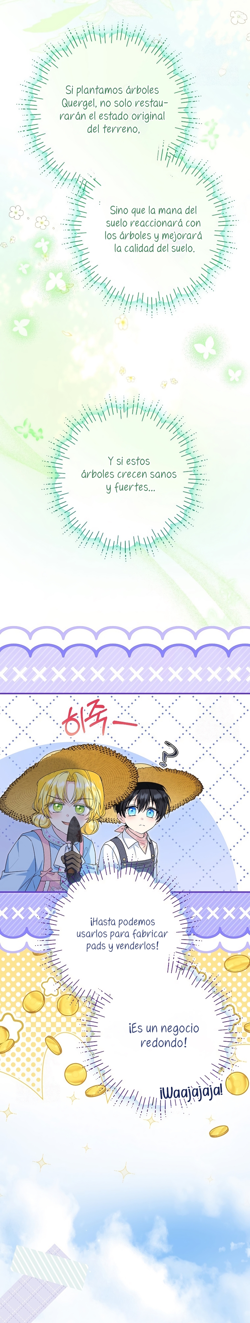 La futura nuera se prepara para la adopción Capítulo 100 - Page 14