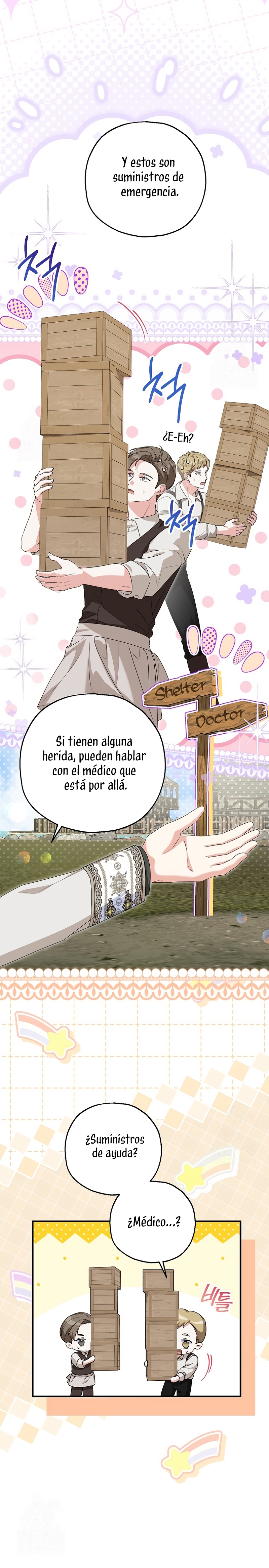 La futura nuera se prepara para la adopción Capítulo 100 - Page 8