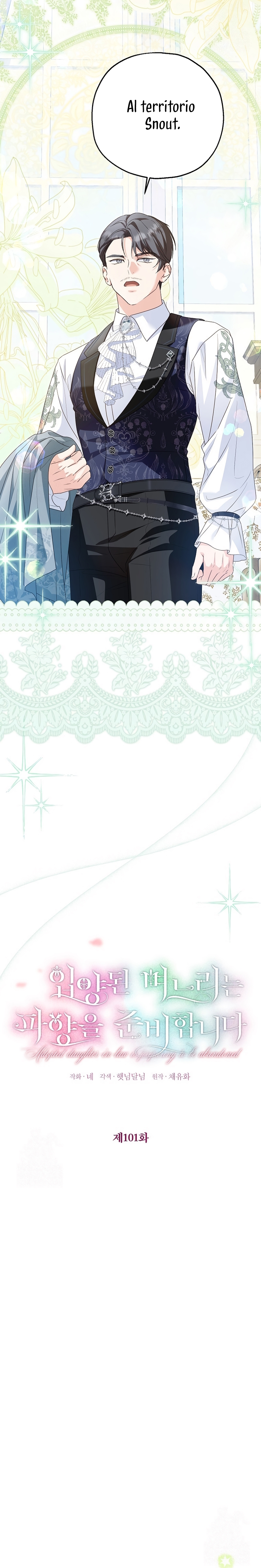 La futura nuera se prepara para la adopción Capítulo 101 - Page 11