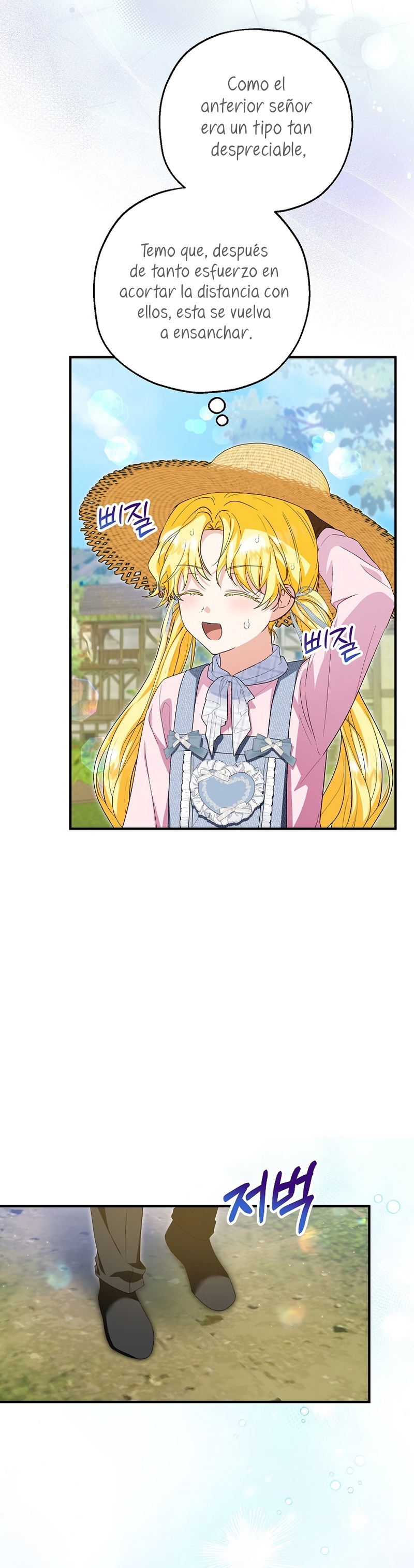 La futura nuera se prepara para la adopción Capítulo 101 - Page 18