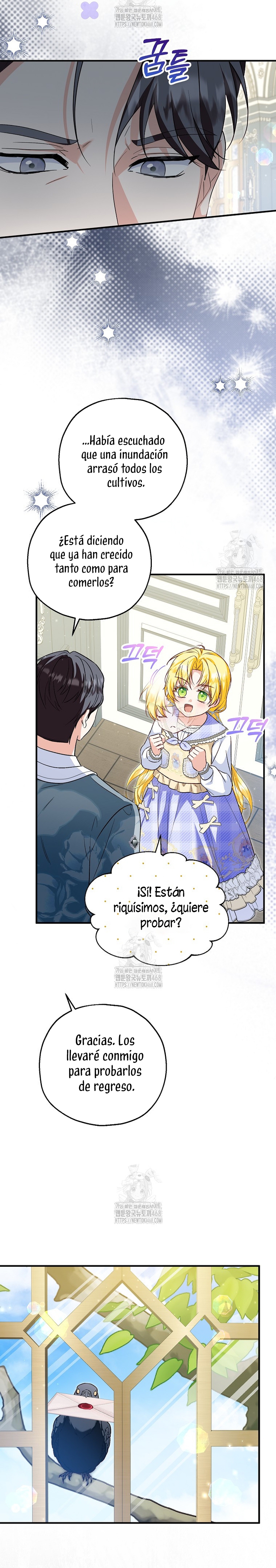 La futura nuera se prepara para la adopción Capítulo 102 - Page 12