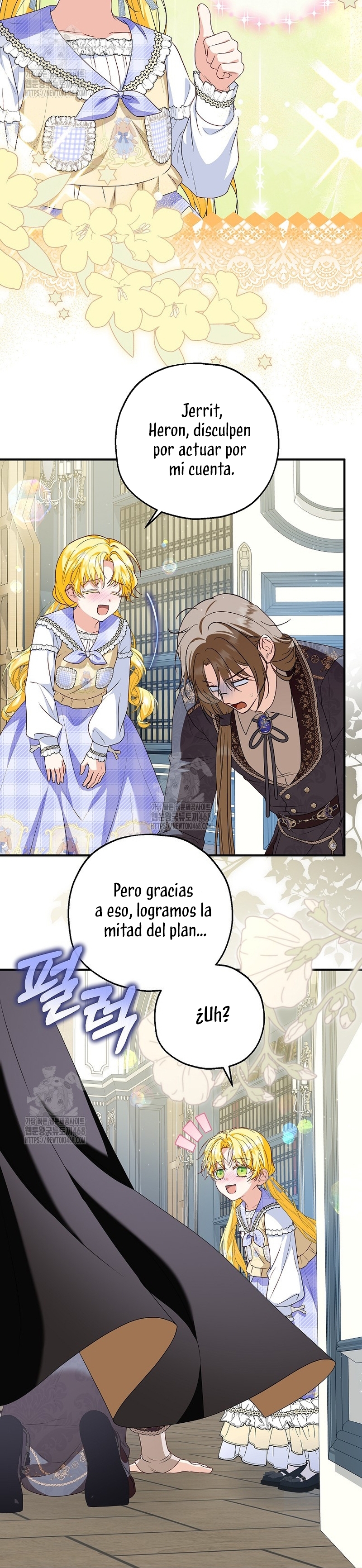 La futura nuera se prepara para la adopción Capítulo 102 - Page 27