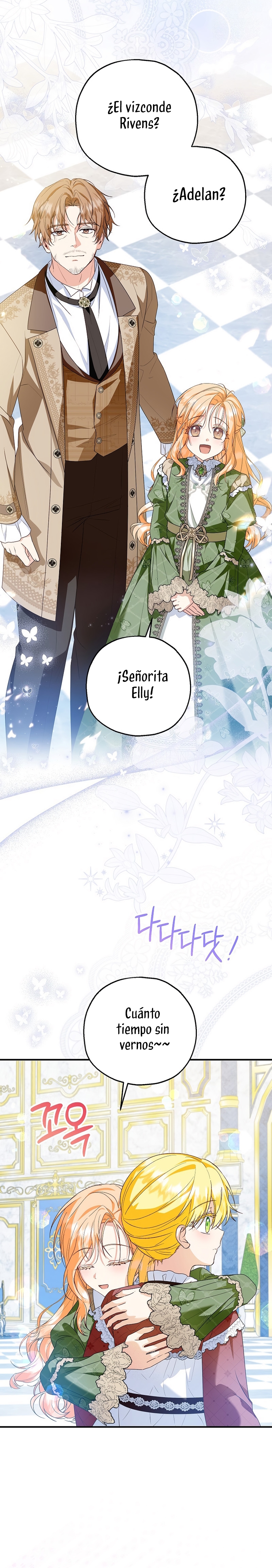 La futura nuera se prepara para la adopción Capítulo 103 - Page 15