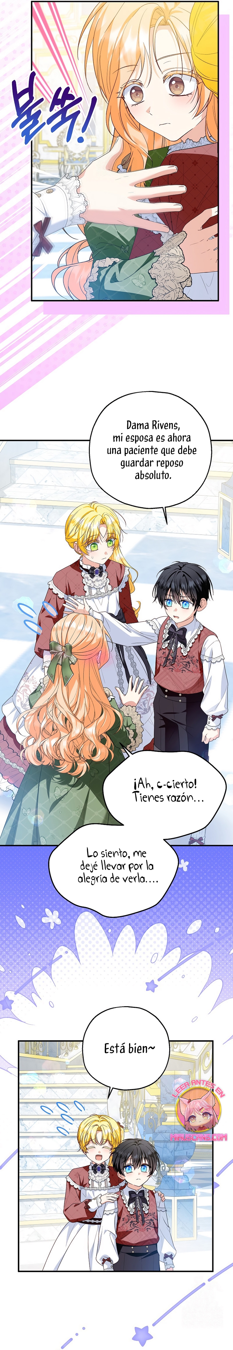 La futura nuera se prepara para la adopción Capítulo 103 - Page 16