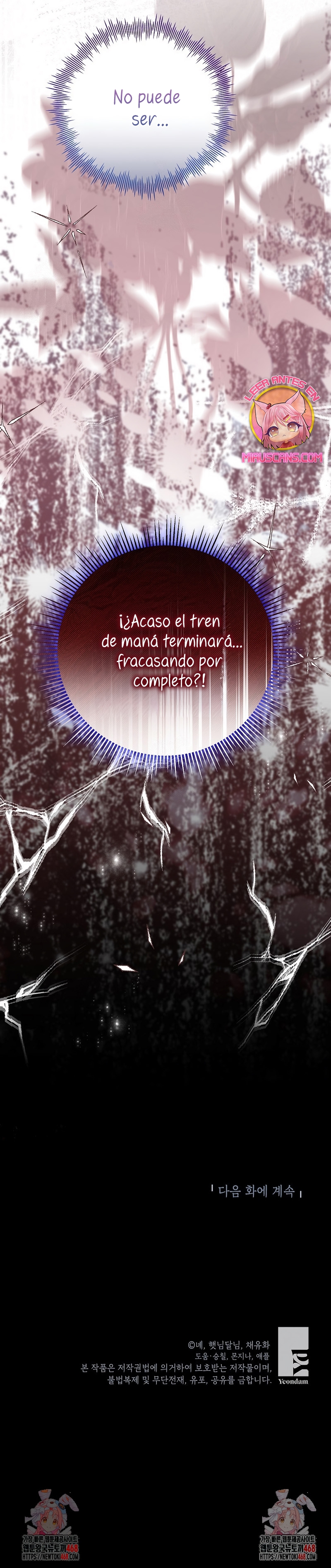 La futura nuera se prepara para la adopción Capítulo 103 - Page 31