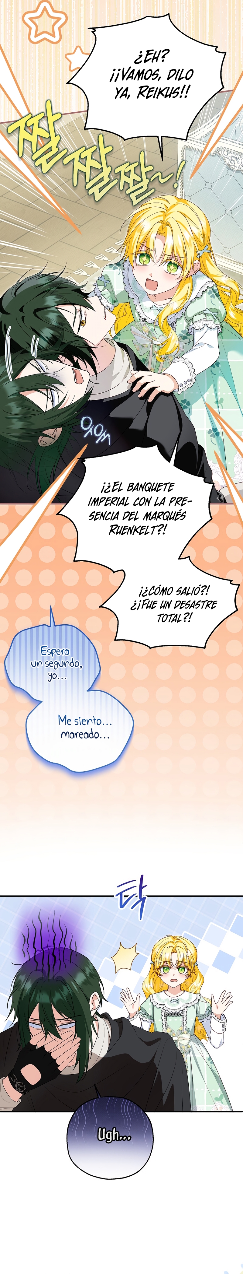 La futura nuera se prepara para la adopción Capítulo 104 - Page 14