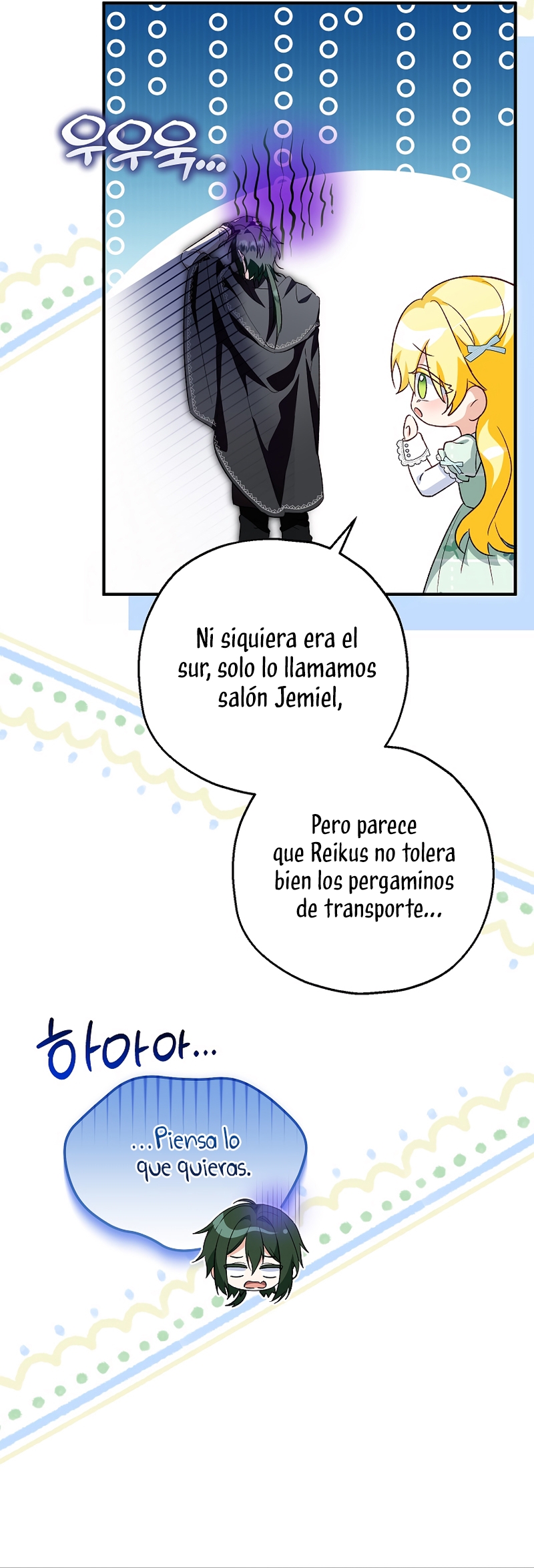 La futura nuera se prepara para la adopción Capítulo 104 - Page 15