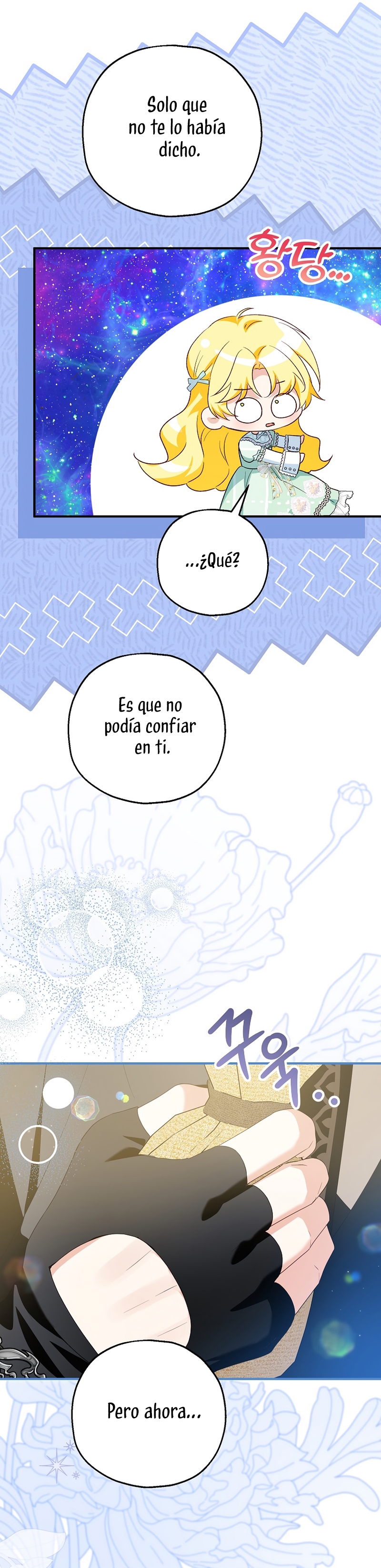 La futura nuera se prepara para la adopción Capítulo 104 - Page 21