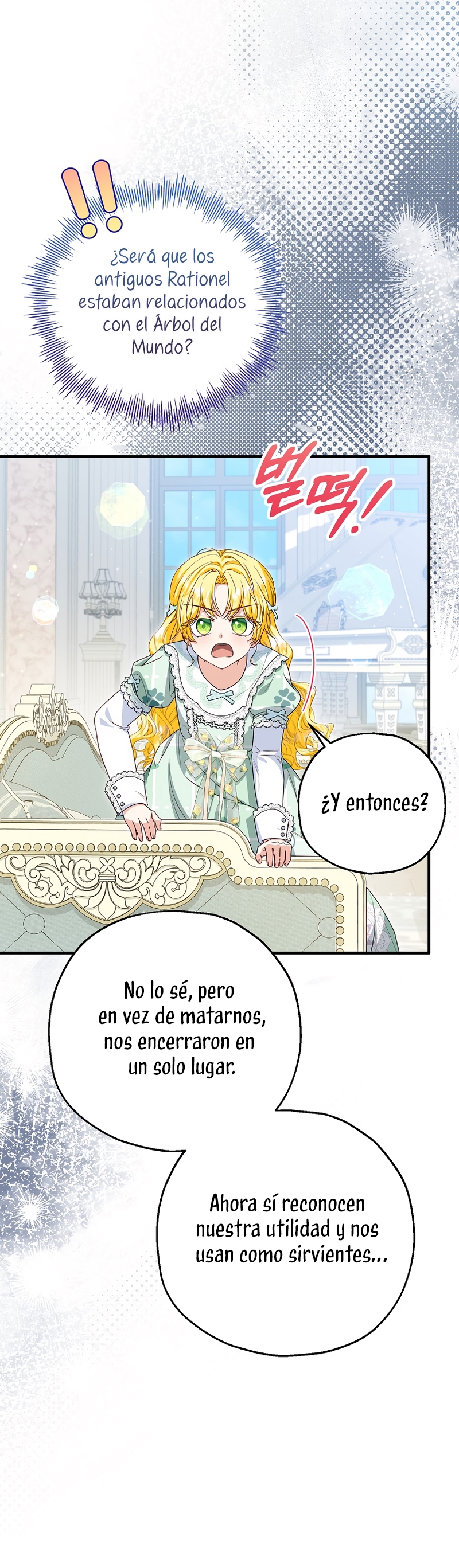 La futura nuera se prepara para la adopción Capítulo 104 - Page 26