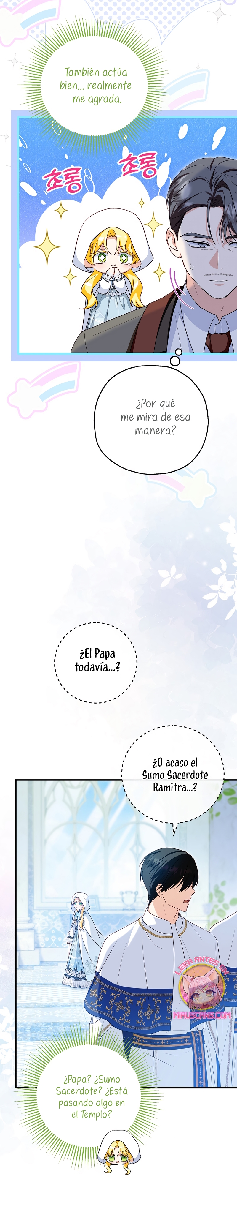 La futura nuera se prepara para la adopción Capítulo 105 - Page 16