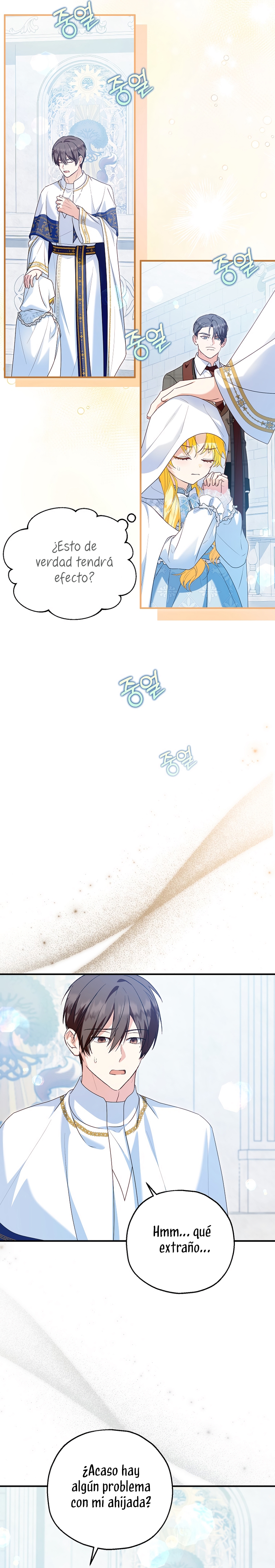 La futura nuera se prepara para la adopción Capítulo 105 - Page 22