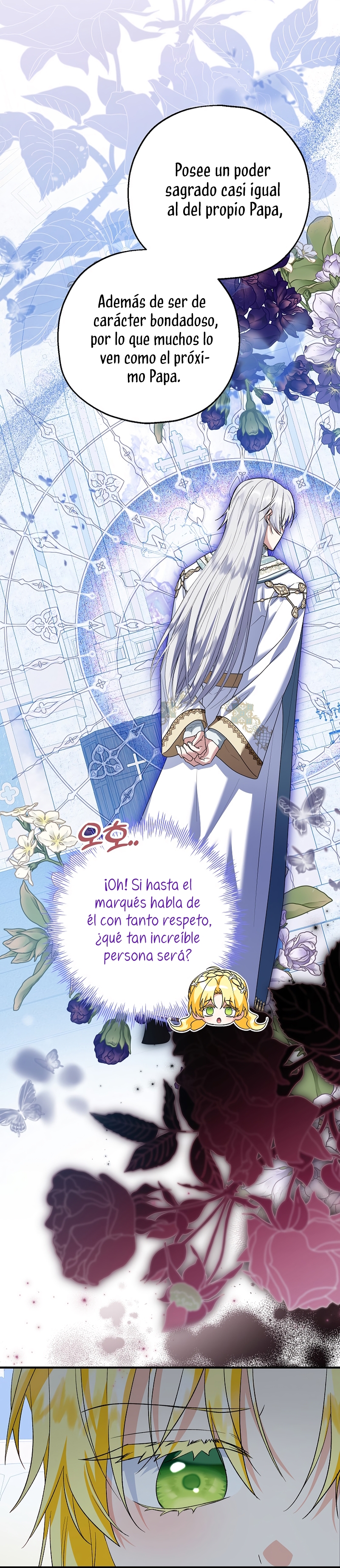 La futura nuera se prepara para la adopción Capítulo 105 - Page 34