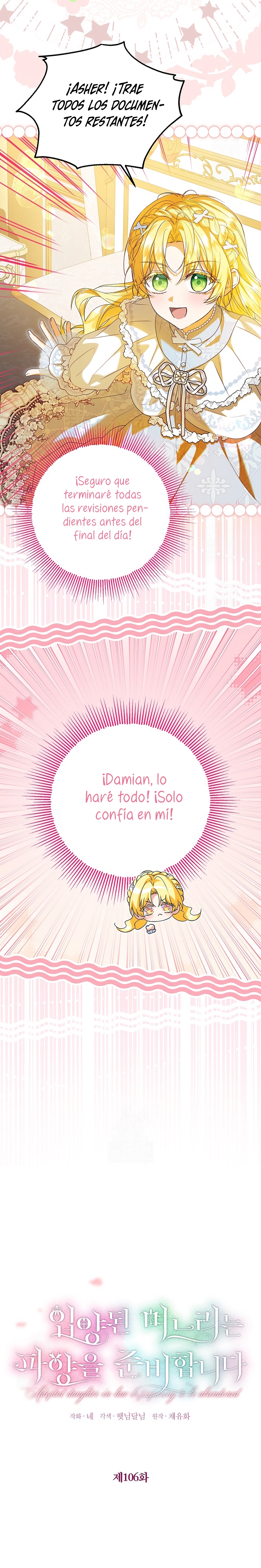 La futura nuera se prepara para la adopción Capítulo 106 - Page 12