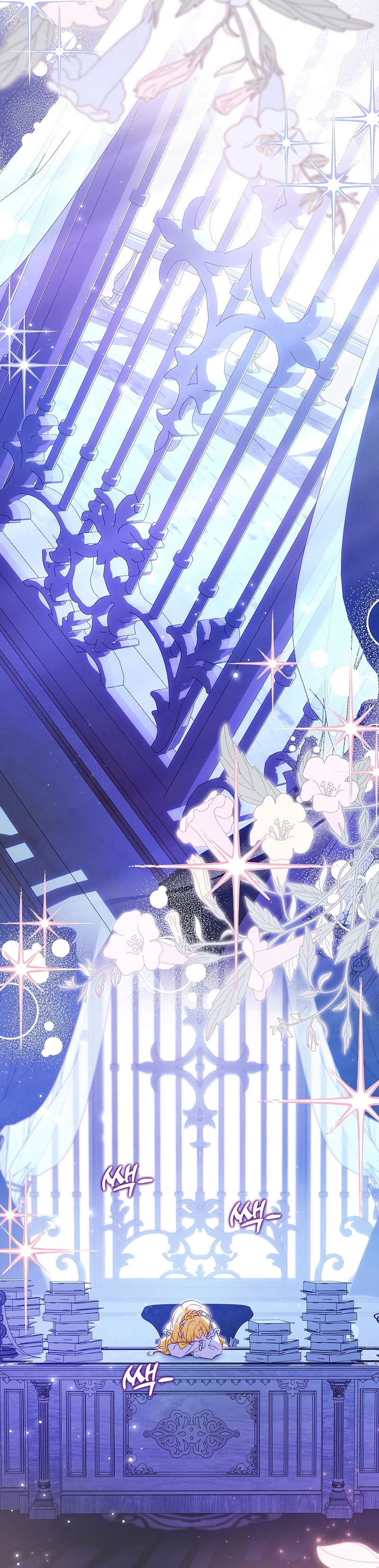 La futura nuera se prepara para la adopción Capítulo 106 - Page 21