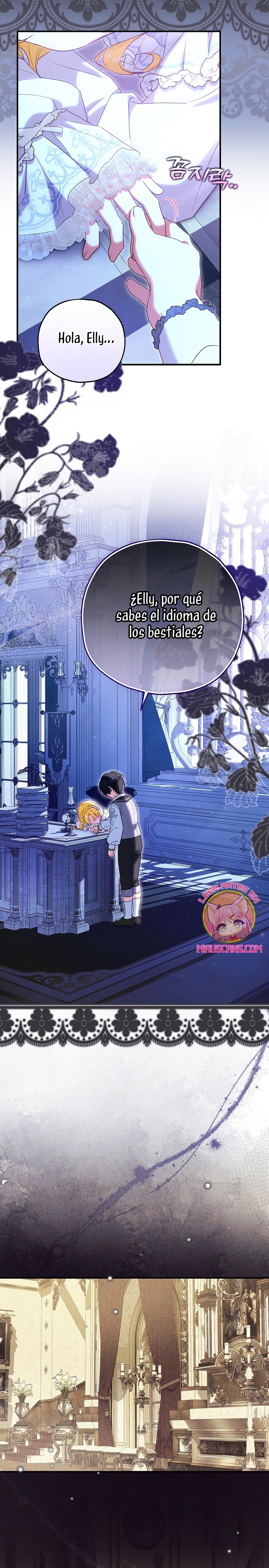 La futura nuera se prepara para la adopción Capítulo 106 - Page 24