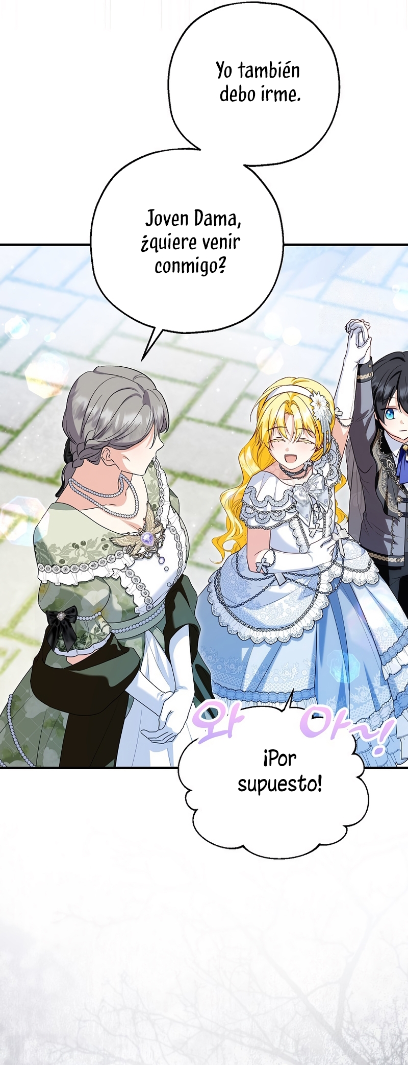 La futura nuera se prepara para la adopción Capítulo 108 - Page 25