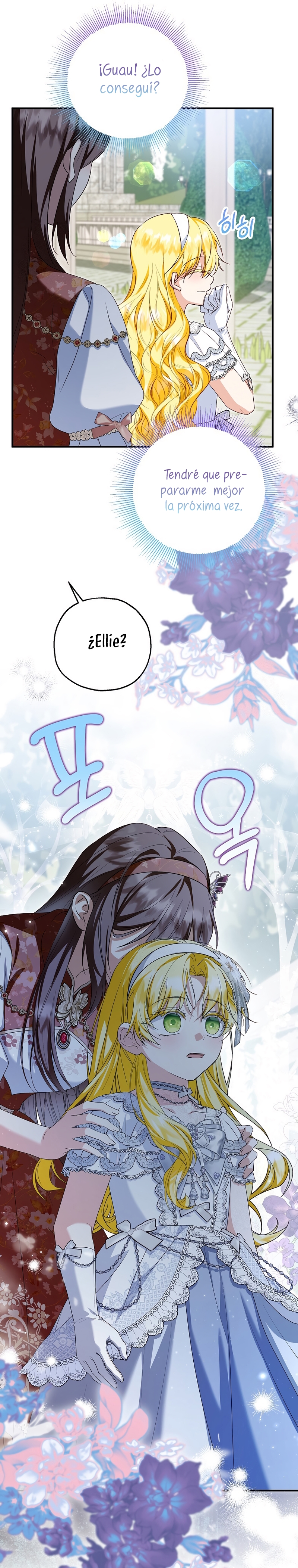 La futura nuera se prepara para la adopción Capítulo 108 - Page 6