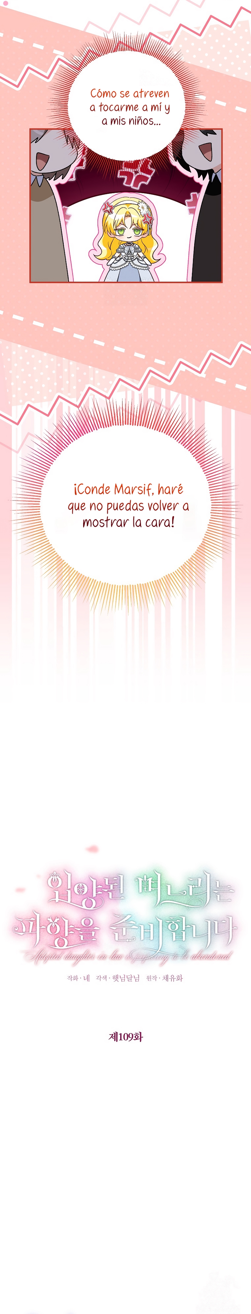 La futura nuera se prepara para la adopción Capítulo 109 - Page 11