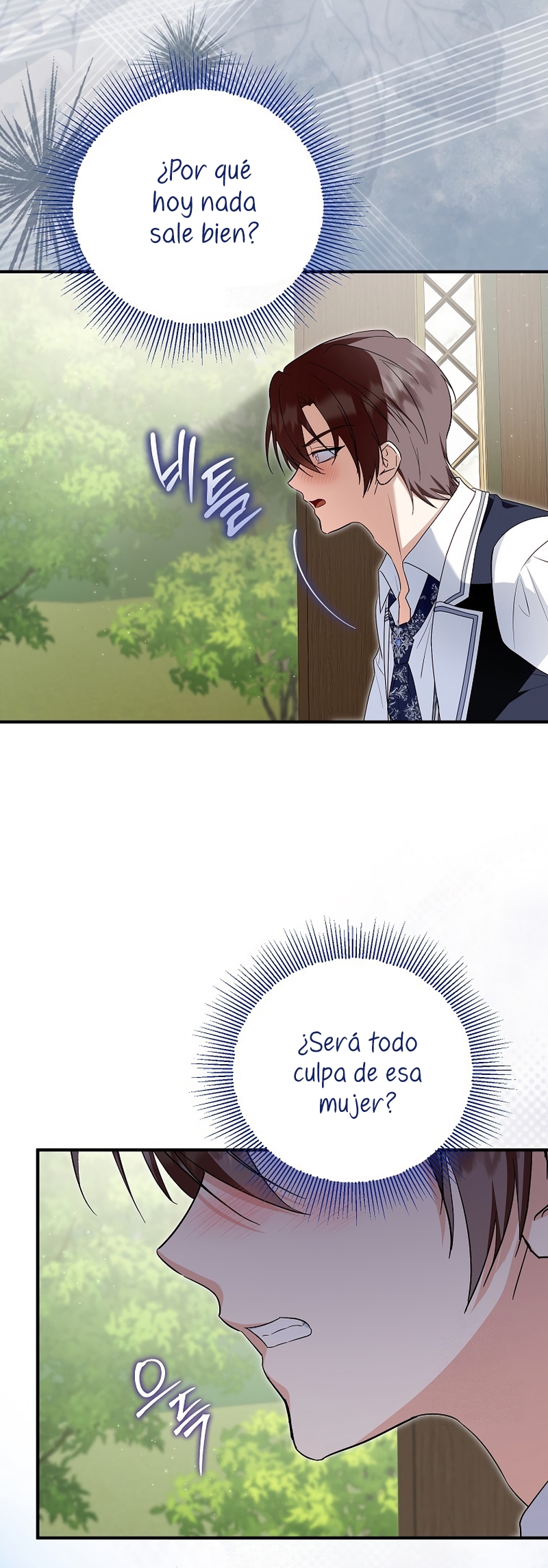 La futura nuera se prepara para la adopción Capítulo 109 - Page 26