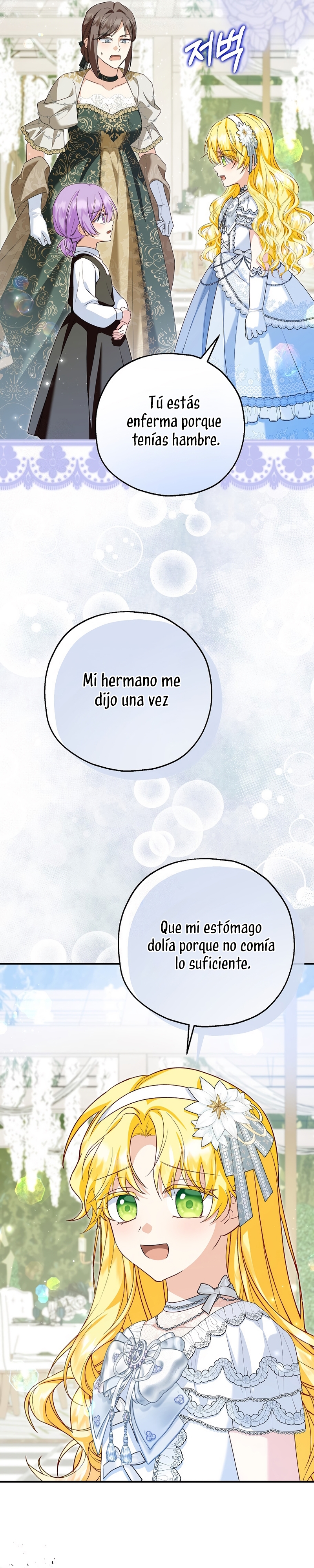 La futura nuera se prepara para la adopción Capítulo 109 - Page 31