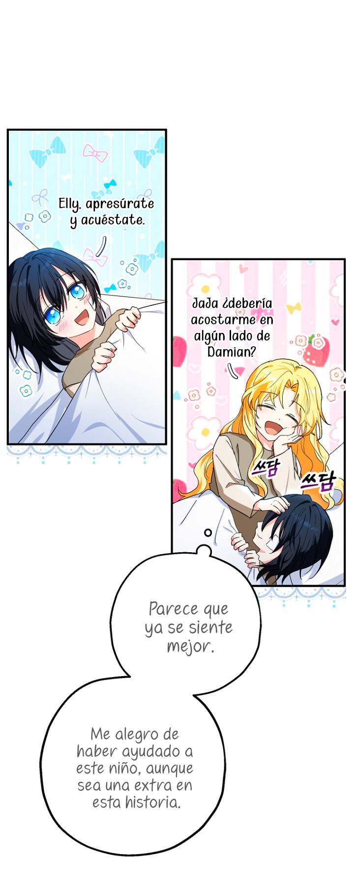 La futura nuera se prepara para la adopción Capítulo 11 - Page 11