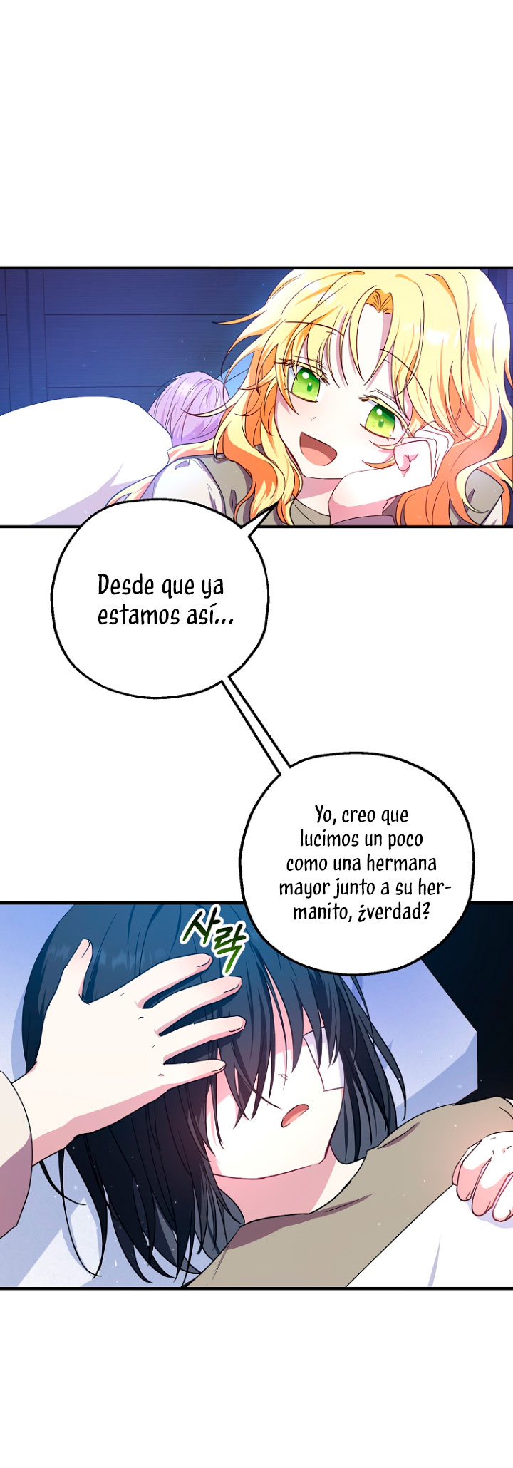 La futura nuera se prepara para la adopción Capítulo 11 - Page 12