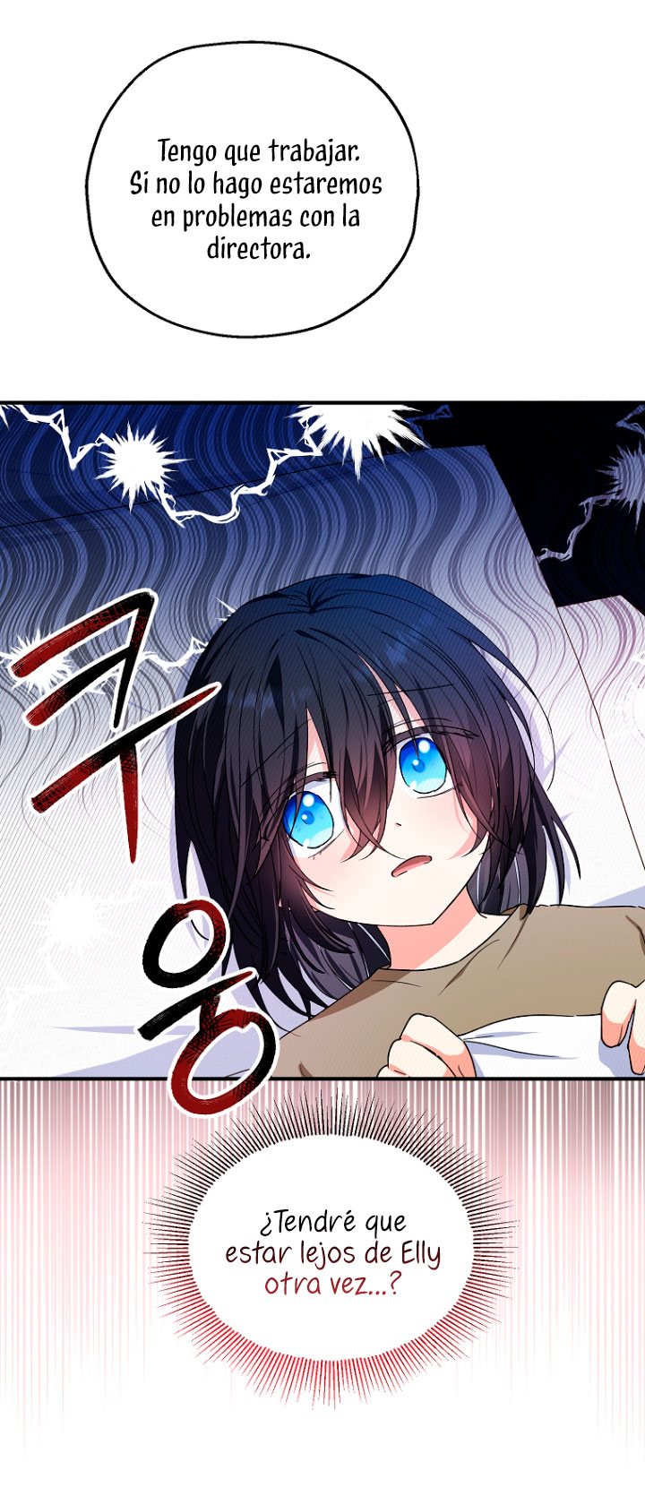 La futura nuera se prepara para la adopción Capítulo 11 - Page 32