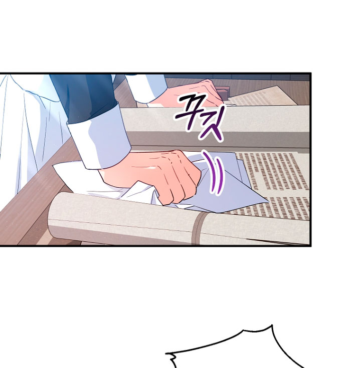 La futura nuera se prepara para la adopción Capítulo 11 - Page 39