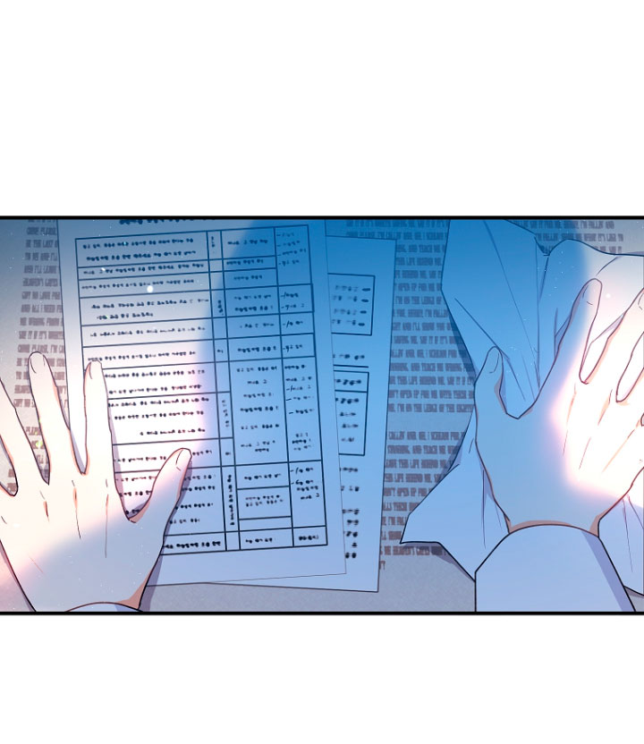 La futura nuera se prepara para la adopción Capítulo 11 - Page 42